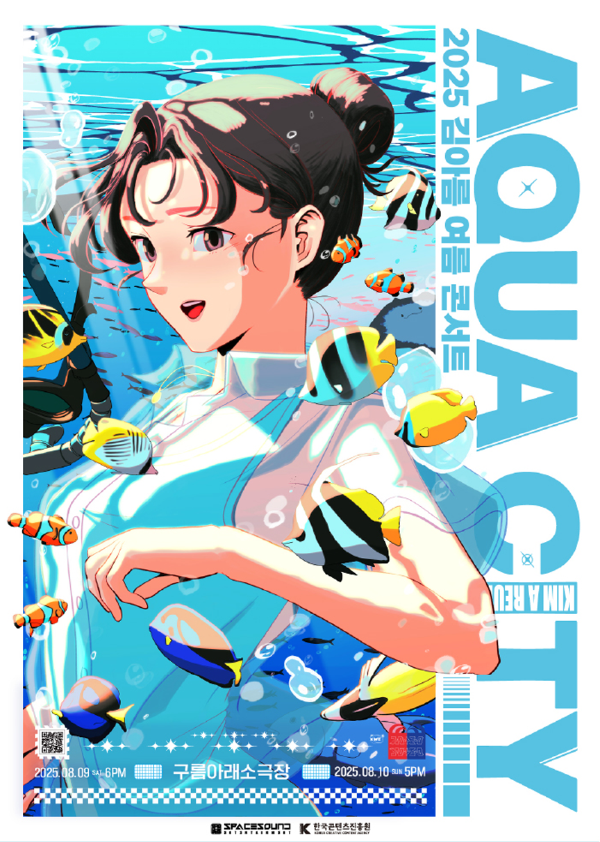 레이어 82.png