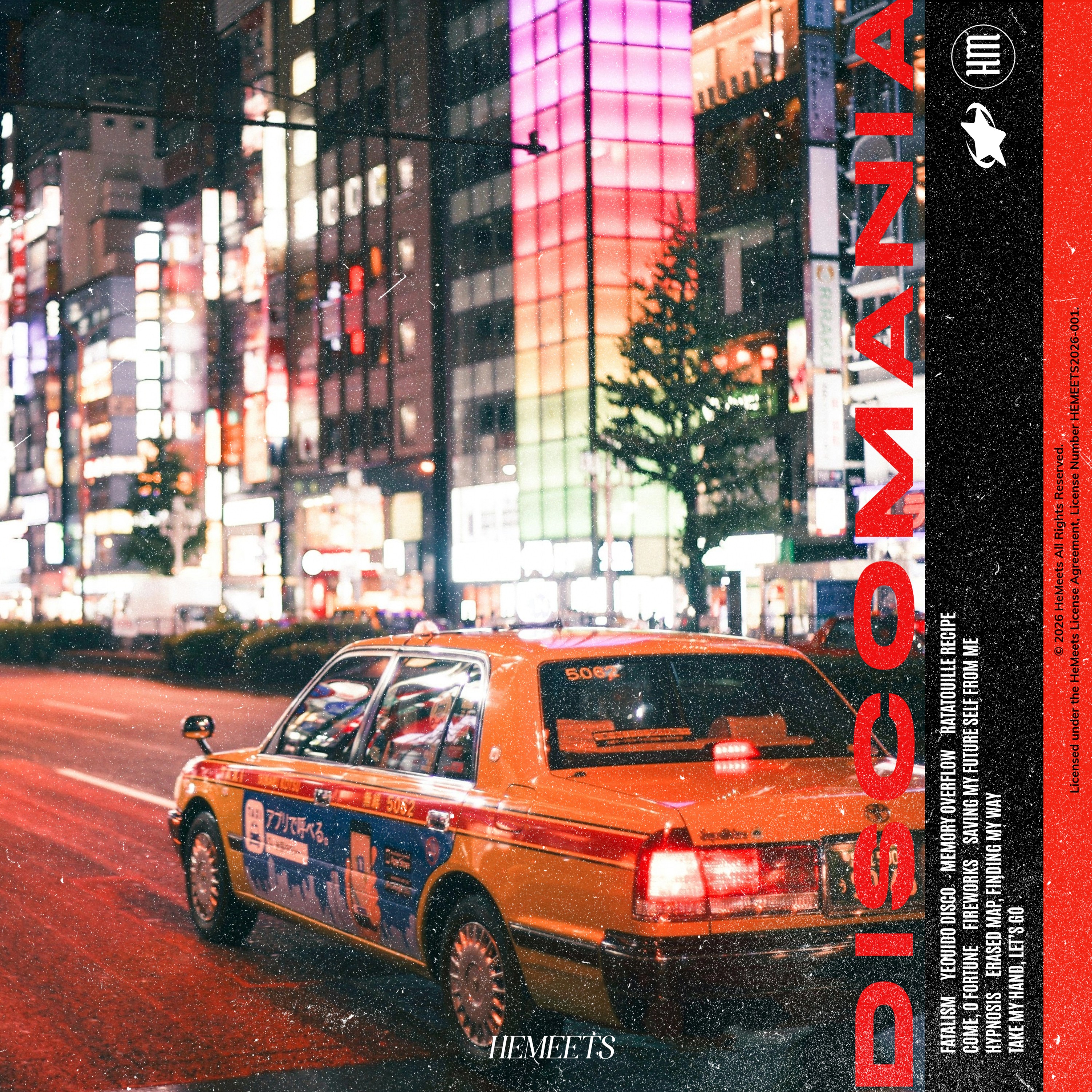 앨범커버_HeMeets_디스코 마니아.jpg