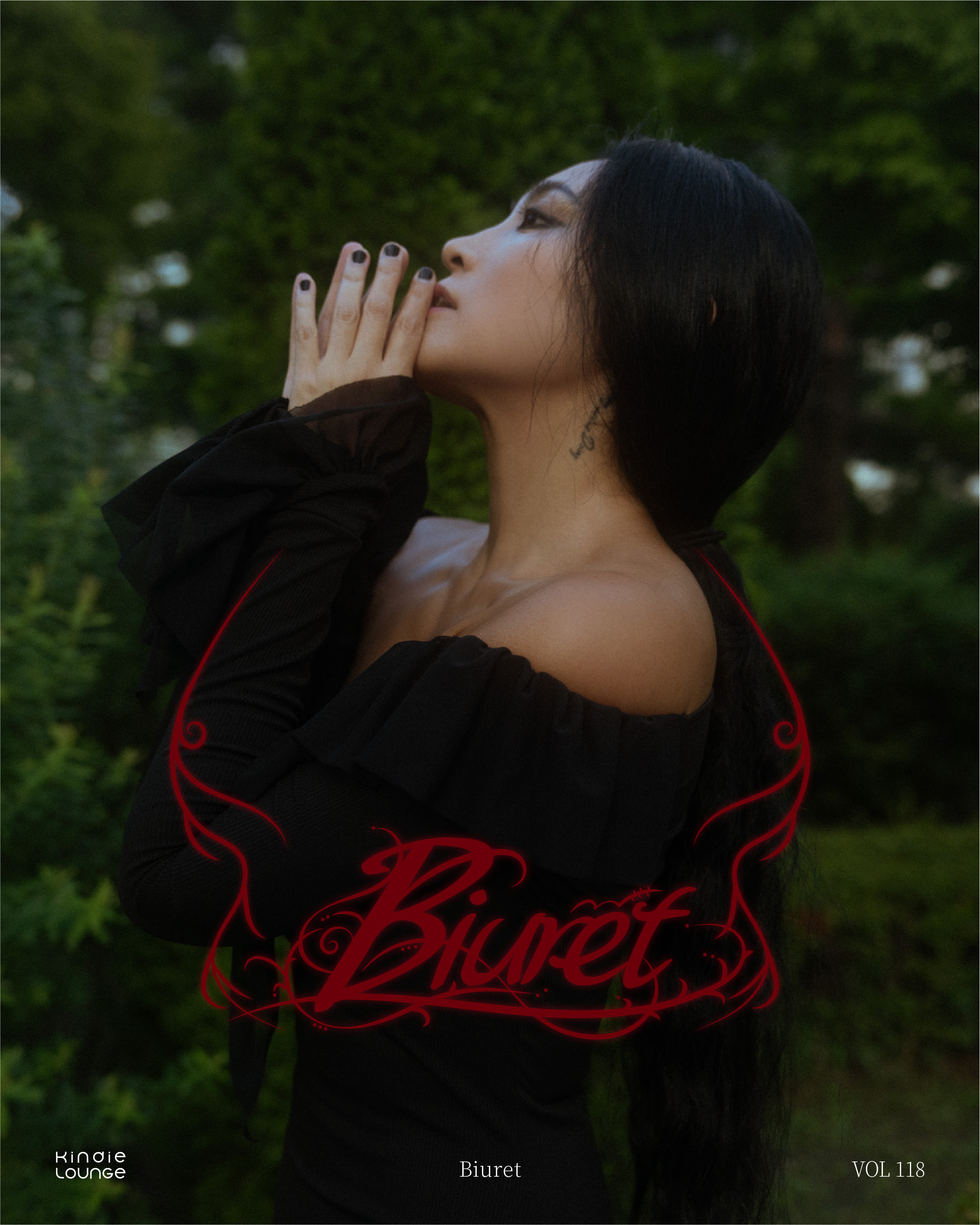 Vol 118_뷰렛-01.jpg