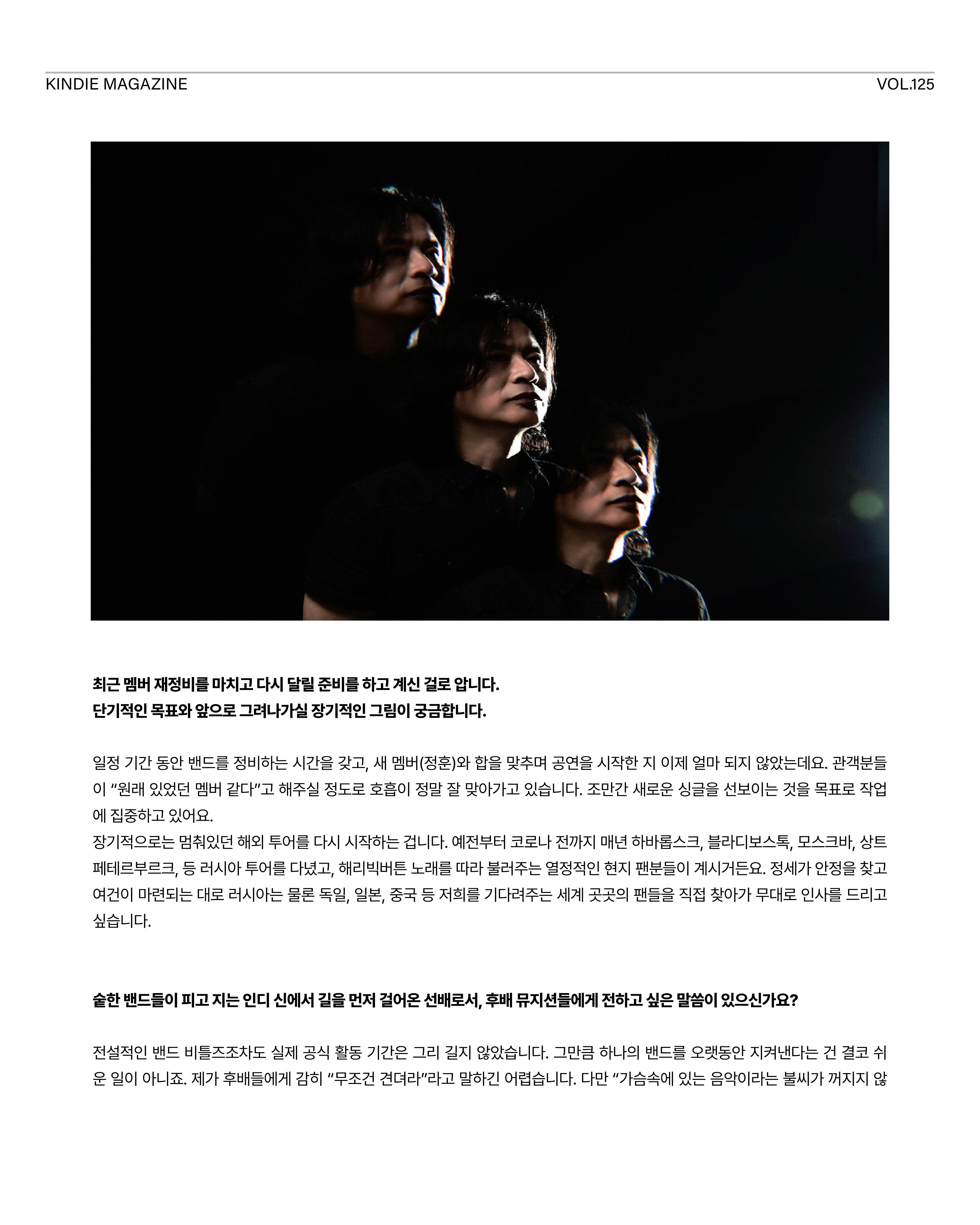 KakaoTalk_20260731_143836361_06.jpg
