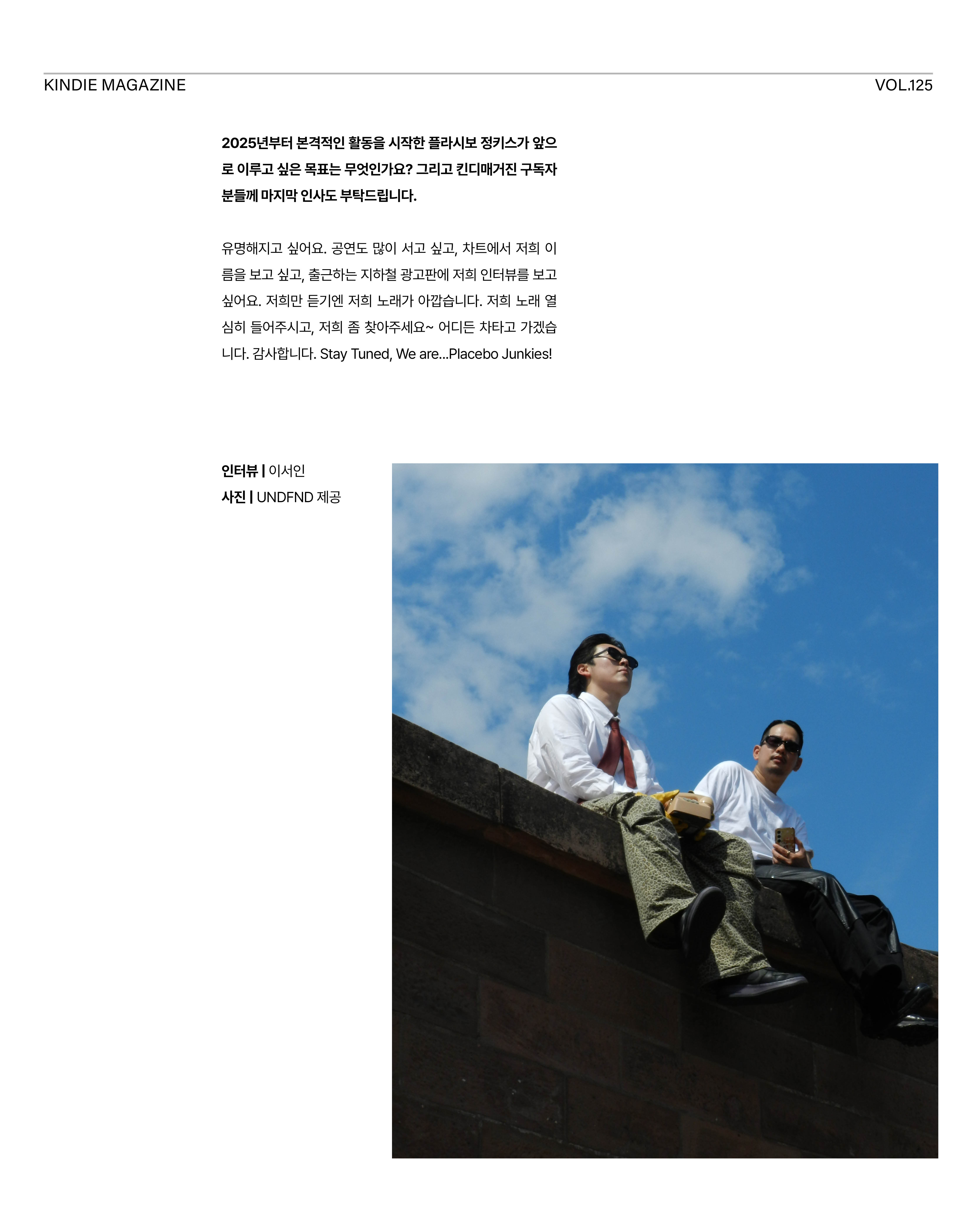 KakaoTalk_20260731_143836361_17.jpg