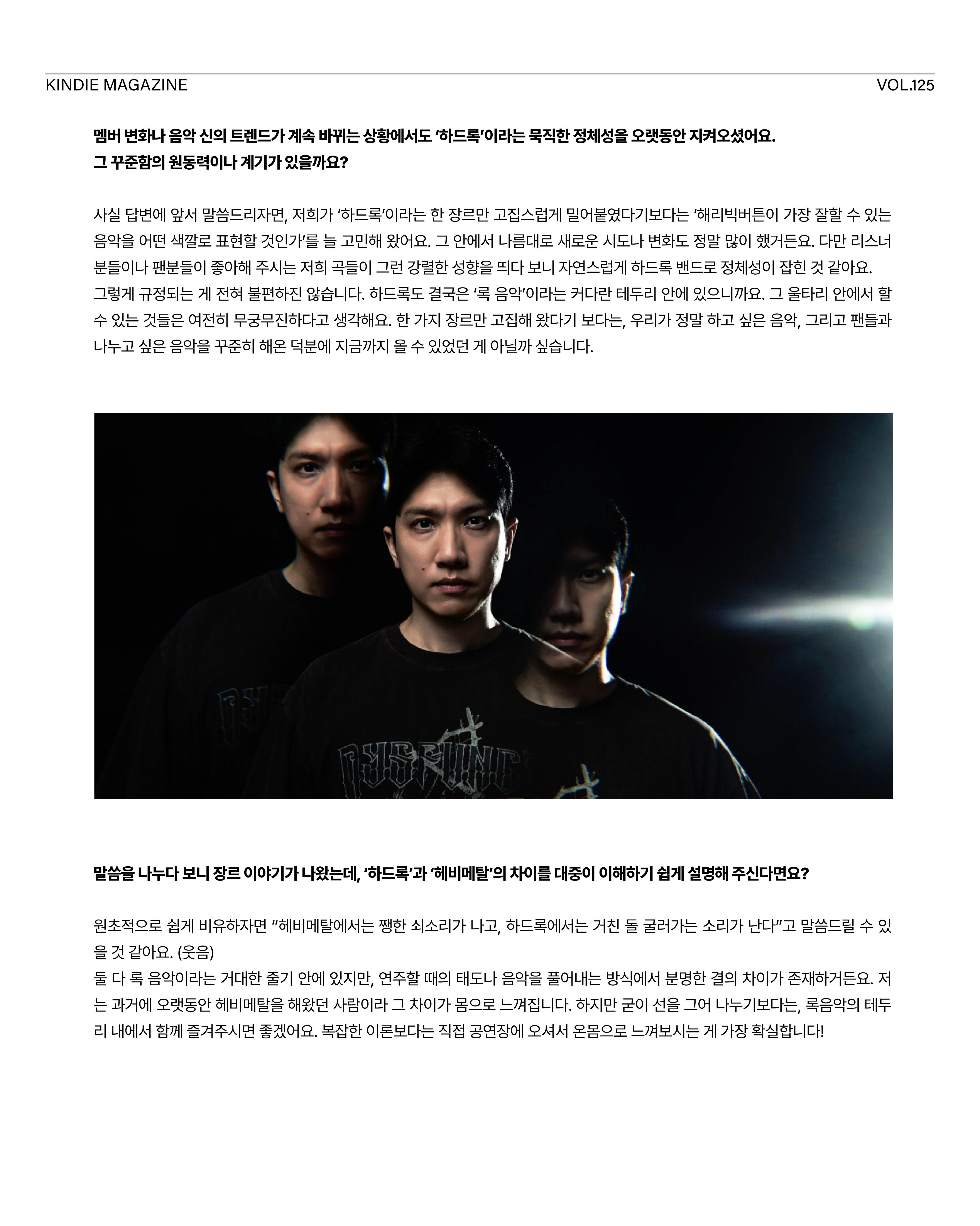 KakaoTalk_20260731_143836361_02.jpg