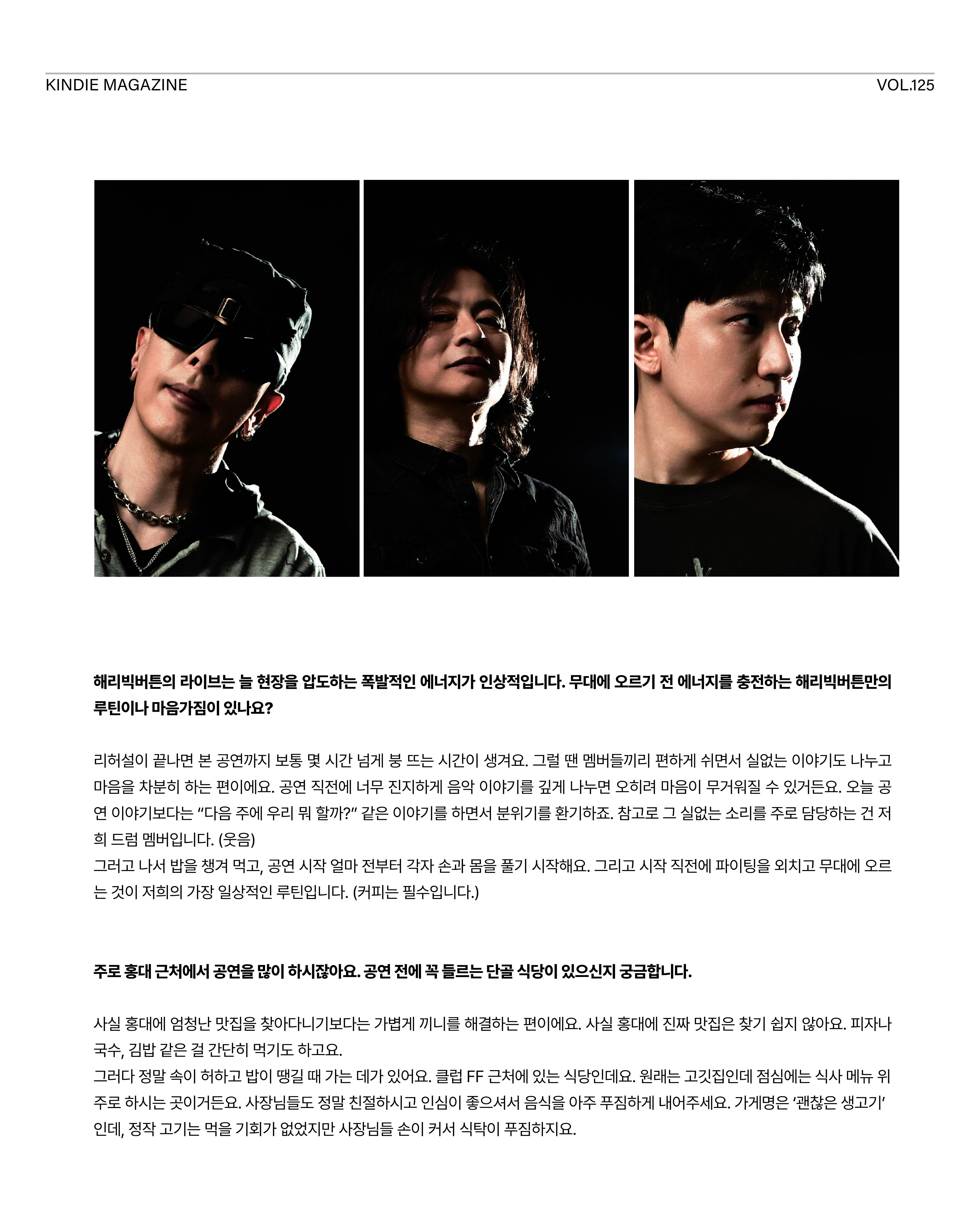 KakaoTalk_20260731_143836361_03.jpg