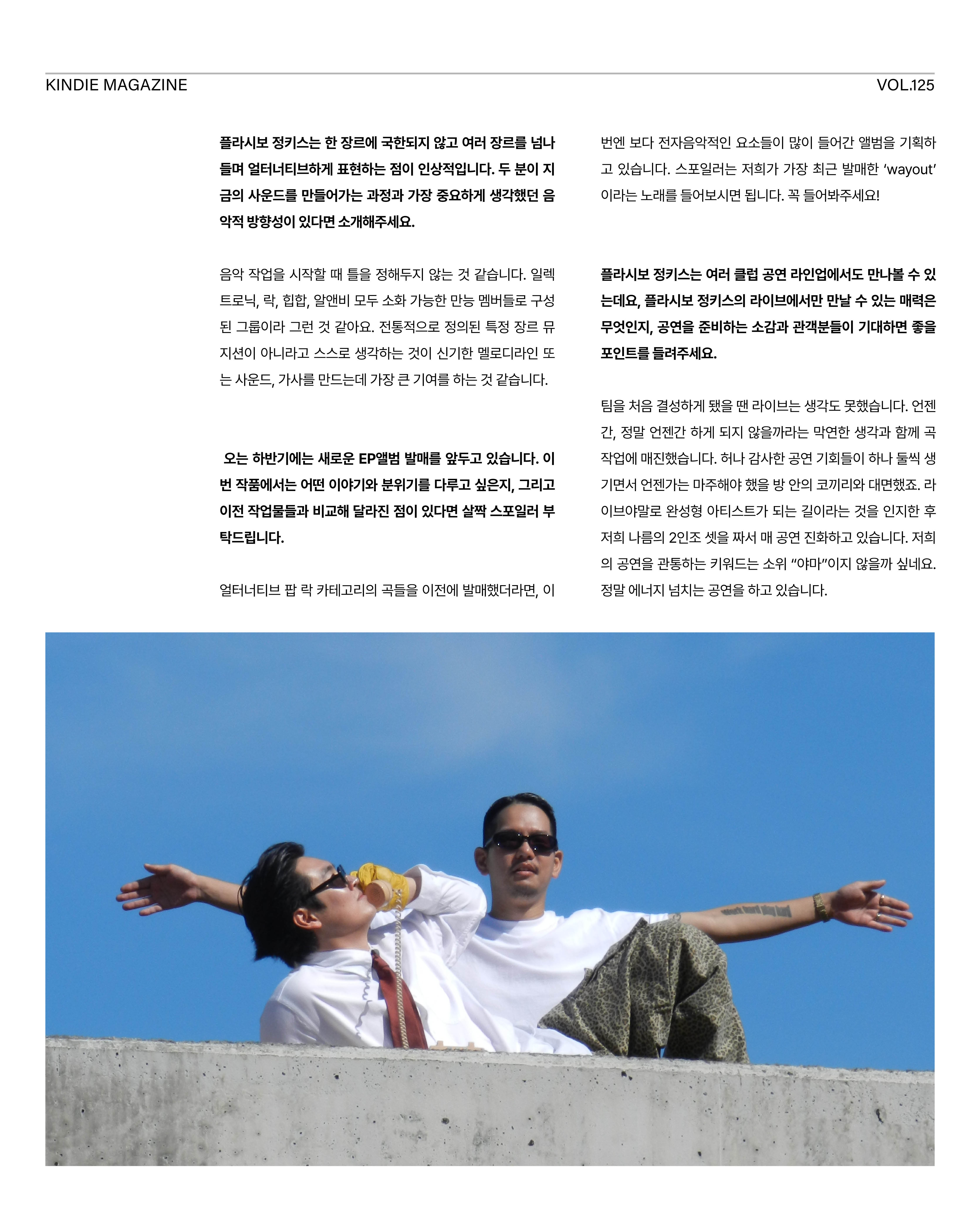 KakaoTalk_20260731_143836361_16.jpg