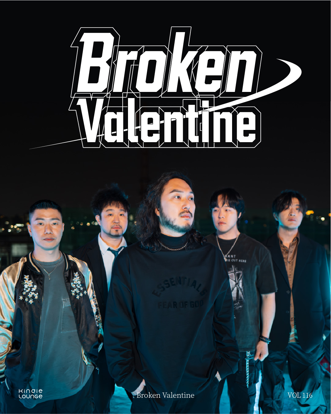 kindie_vol116_브로큰발렌타인_01.jpg