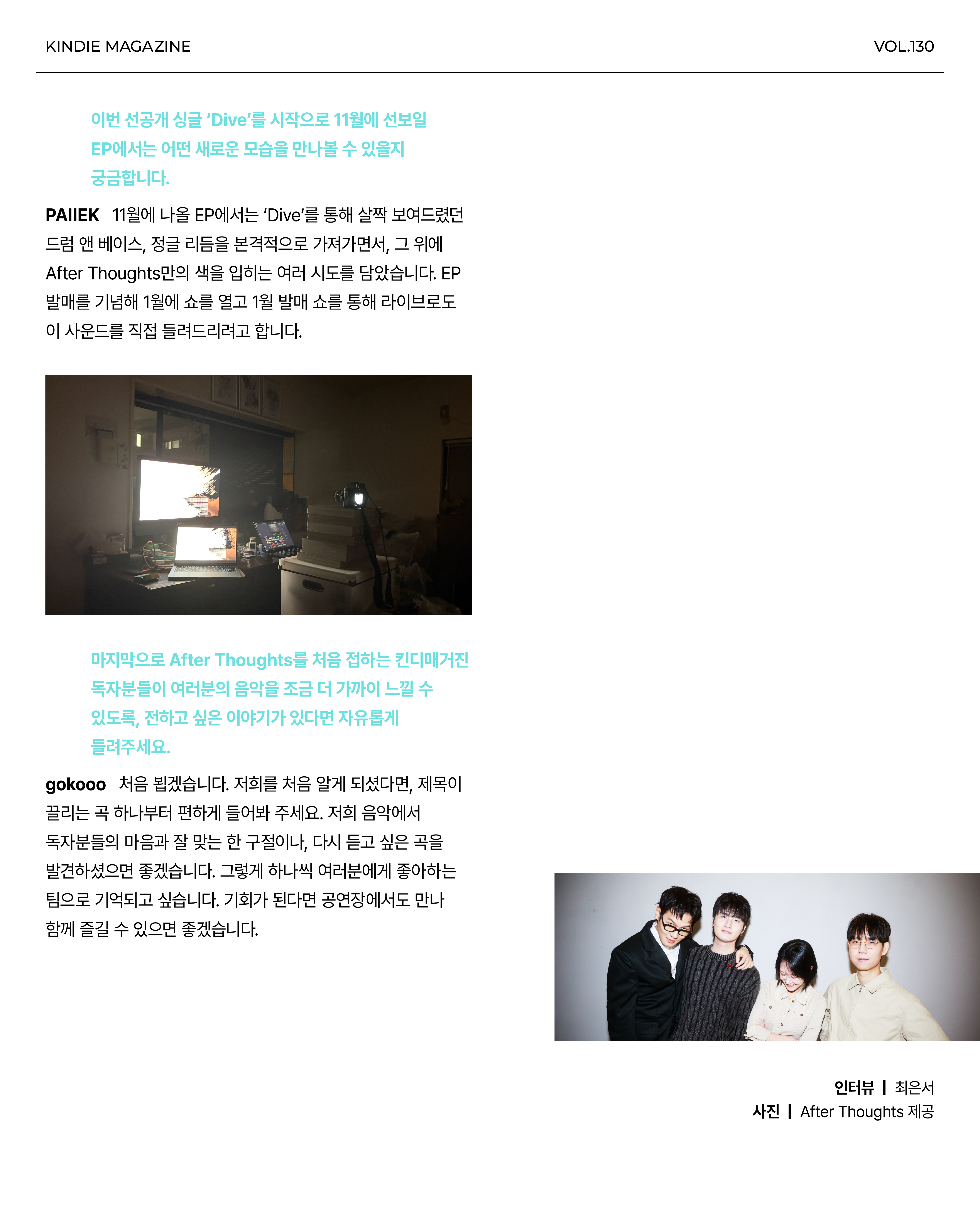 KakaoTalk_20261030_154316176_13.jpg