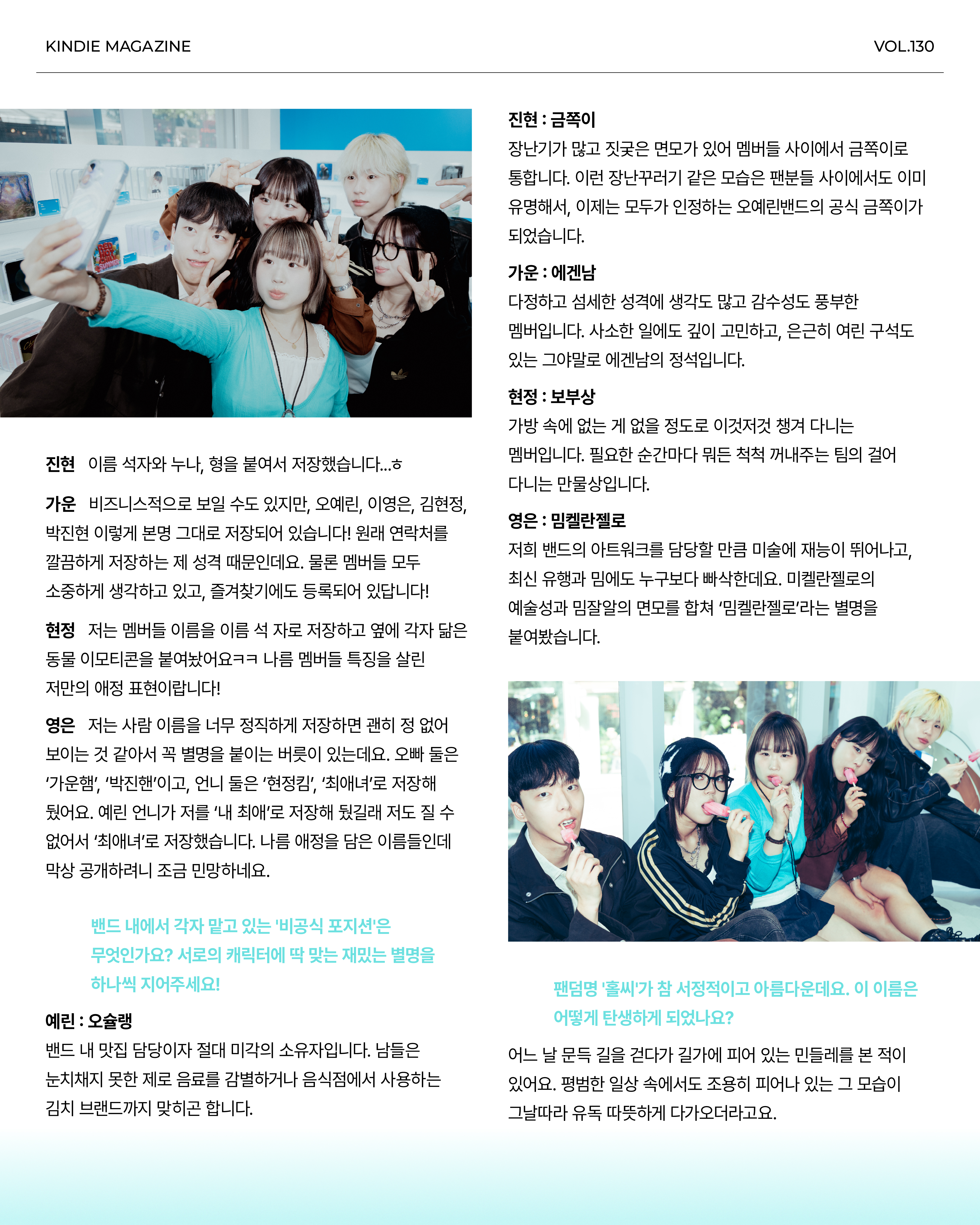 KakaoTalk_20261030_154316176_05.jpg