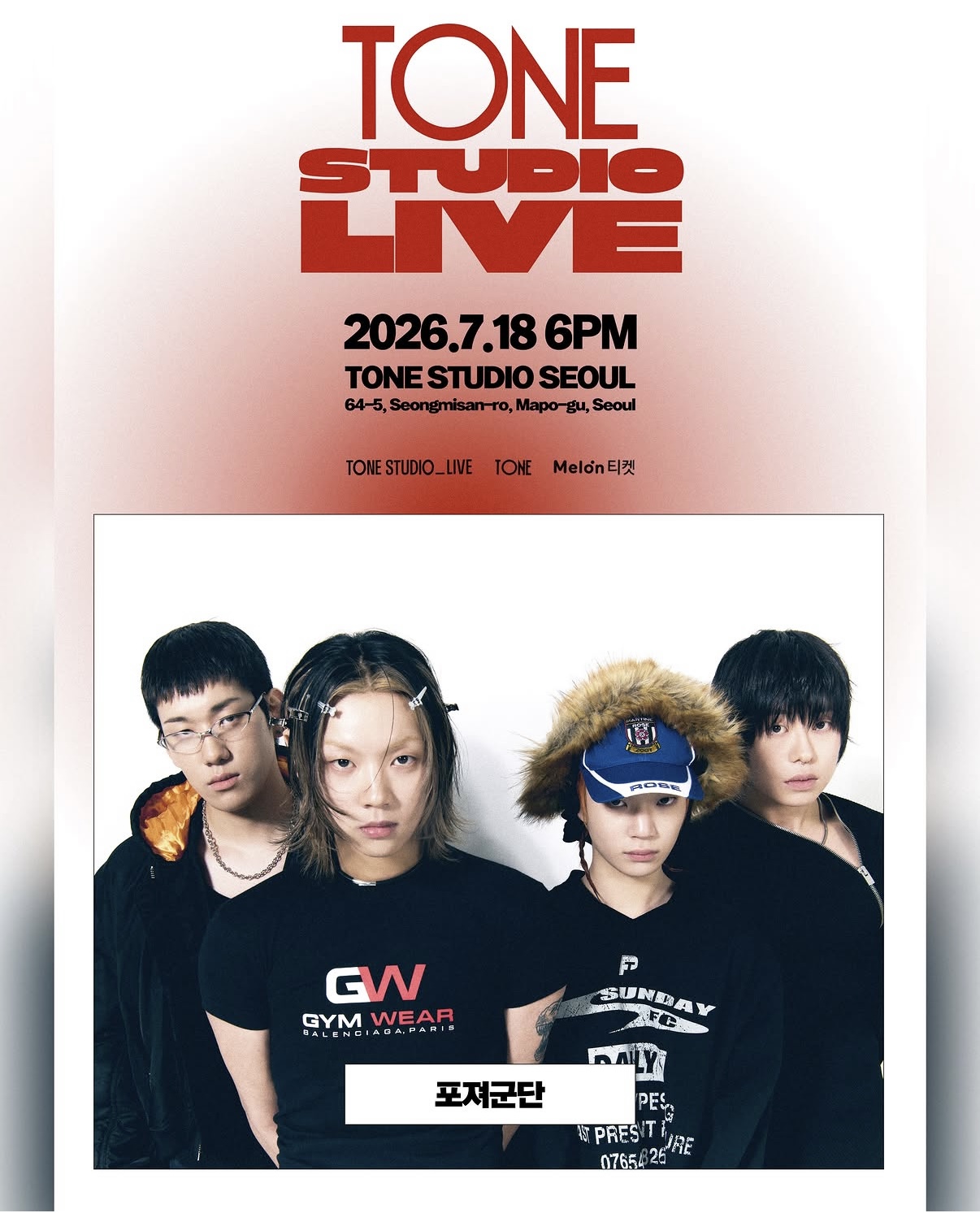 KakaoTalk_20260713_152436581_01.jpg