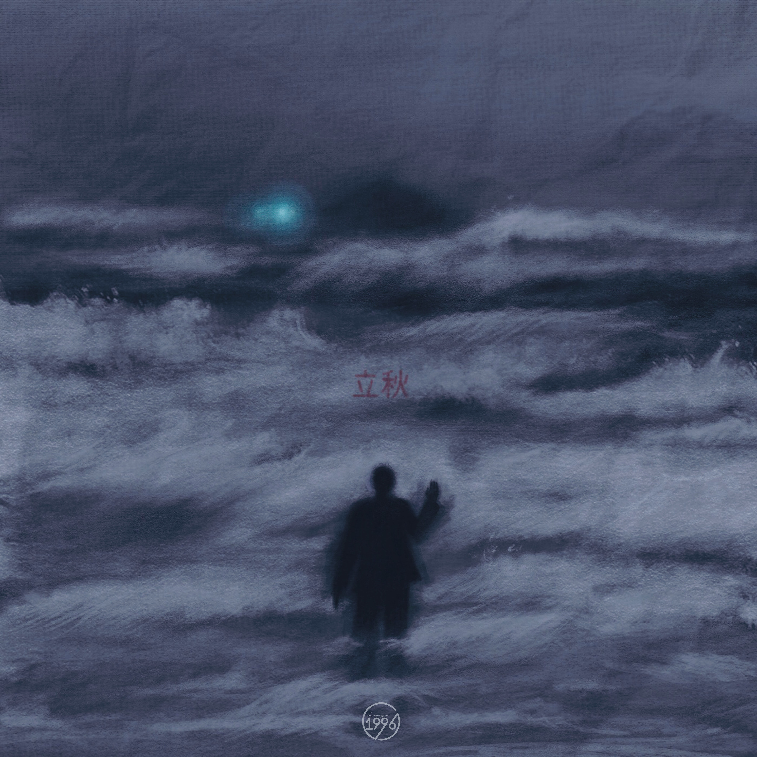 kindie_vol117_This Summer, This Album_JMG.jpg